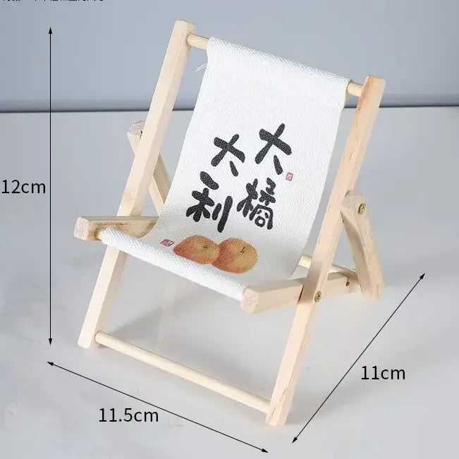 Bubu Central Labubu 10cm Beach Chair – Wooden Reclining Camping Chair Accessory for Labubu Dolls | Summer Vacation Mini Furniture (No Doll)